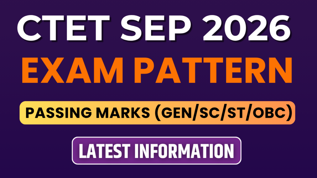 CTET EXAM PATTERN 2026