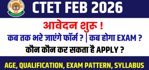 CTET Feb 2026