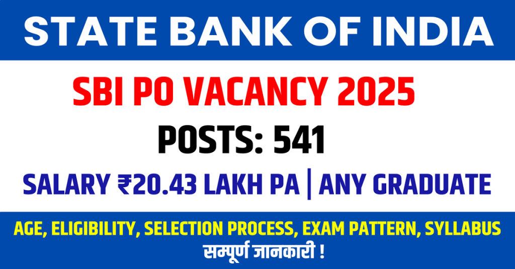 SBI PO VACANCY