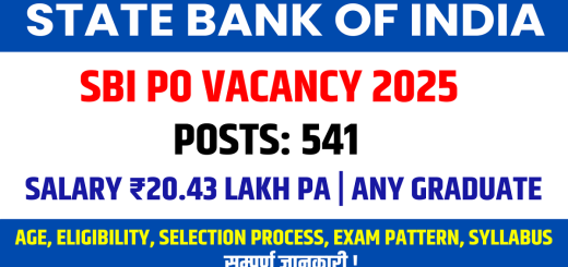SBI PO VACANCY